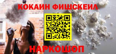 гашишное масло Бугуруслан