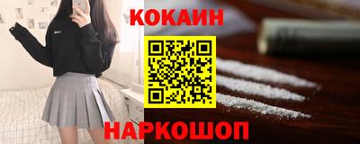 гашишное масло Бугуруслан