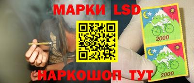 гашишное масло Бугуруслан
