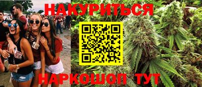 дмт Бузулук