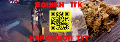 дмт Бузулук