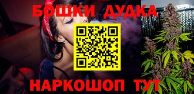 дмт Бузулук