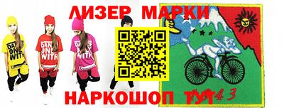 дмт Бузулук