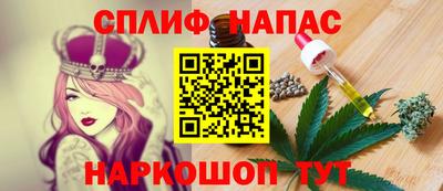 дмт Бузулук