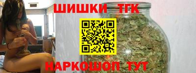 ешки Будённовск