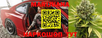 дмт Бузулук