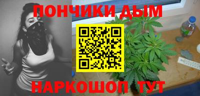дмт Бузулук