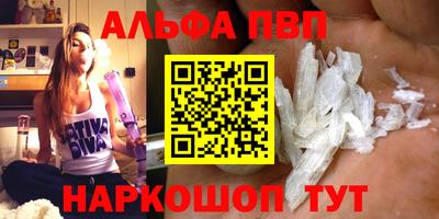 ешки Будённовск