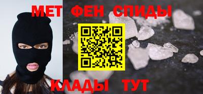гашишное масло Бугуруслан
