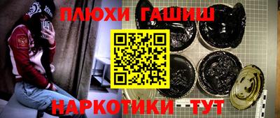 дмт Бузулук