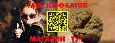 дмт Бузулук