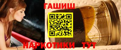 дмт Бузулук