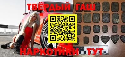 дмт Бузулук
