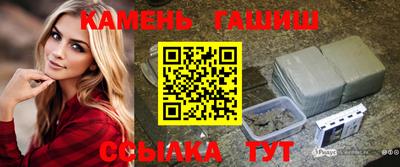 ешки Будённовск