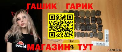 дмт Бузулук