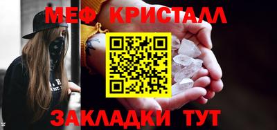 дмт Бузулук