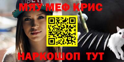 дмт Бузулук
