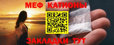 дмт Бузулук