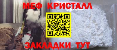 гашишное масло Бугуруслан