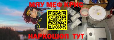 дмт Бузулук