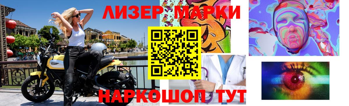 Лсд 25 экстази ecstasy  Лсд 25 экстази ecstasy  Прохладный  Вход с VPN 